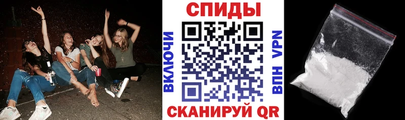 Amphetamine Розовый  Петровск-Забайкальский 