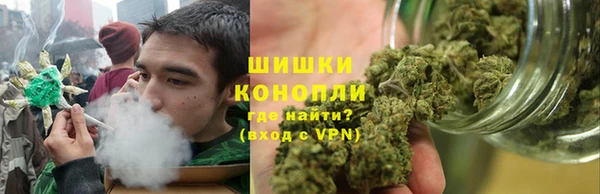 экстази Алзамай