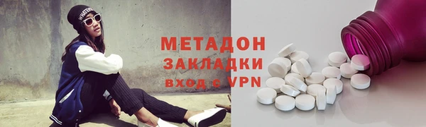 шишки Алексин