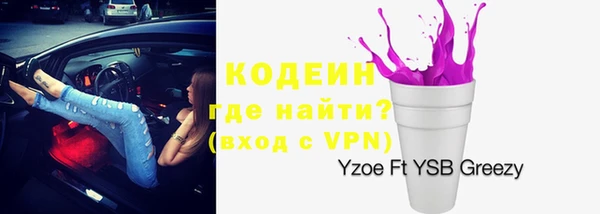 экстази Алзамай