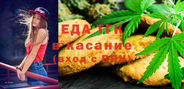 меф VHQ Алексеевка