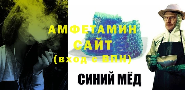 экстази Алзамай