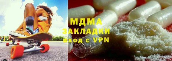 меф VHQ Алексеевка