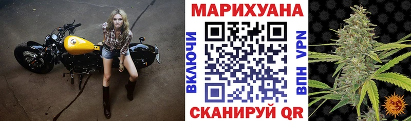 Каннабис MAZAR  нарко площадка Telegram  Петровск-Забайкальский 